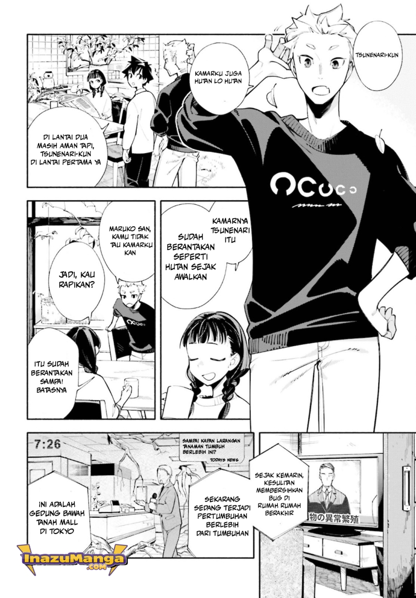 Kamisama ga Machigaeru Chapter 01 Gambar 6