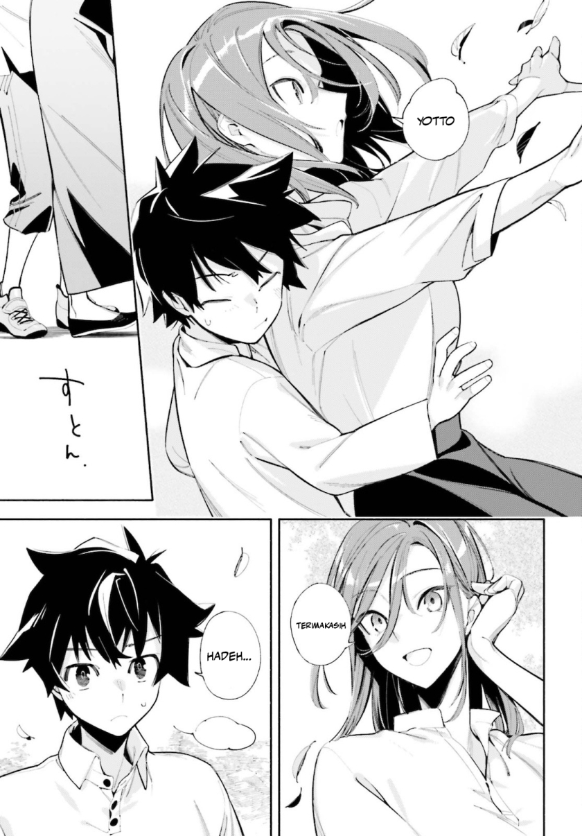 Kamisama ga Machigaeru Chapter 01 Gambar 11
