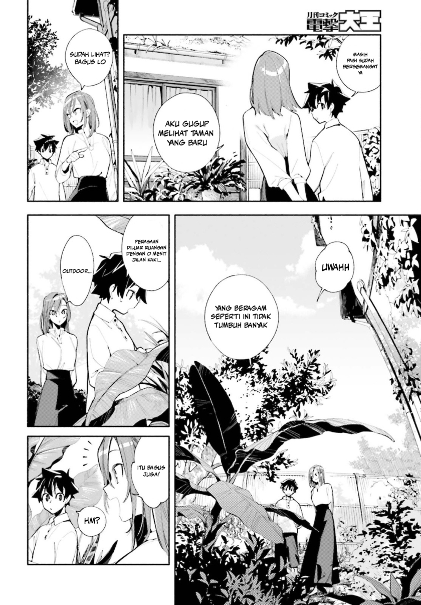 Kamisama ga Machigaeru Chapter 01 Gambar 12
