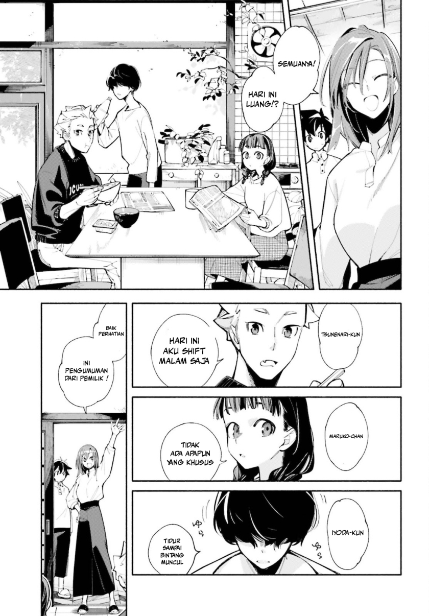 Kamisama ga Machigaeru Chapter 01 Gambar 13