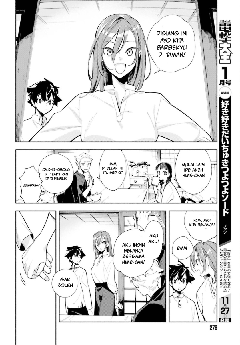 Kamisama ga Machigaeru Chapter 01 Gambar 14