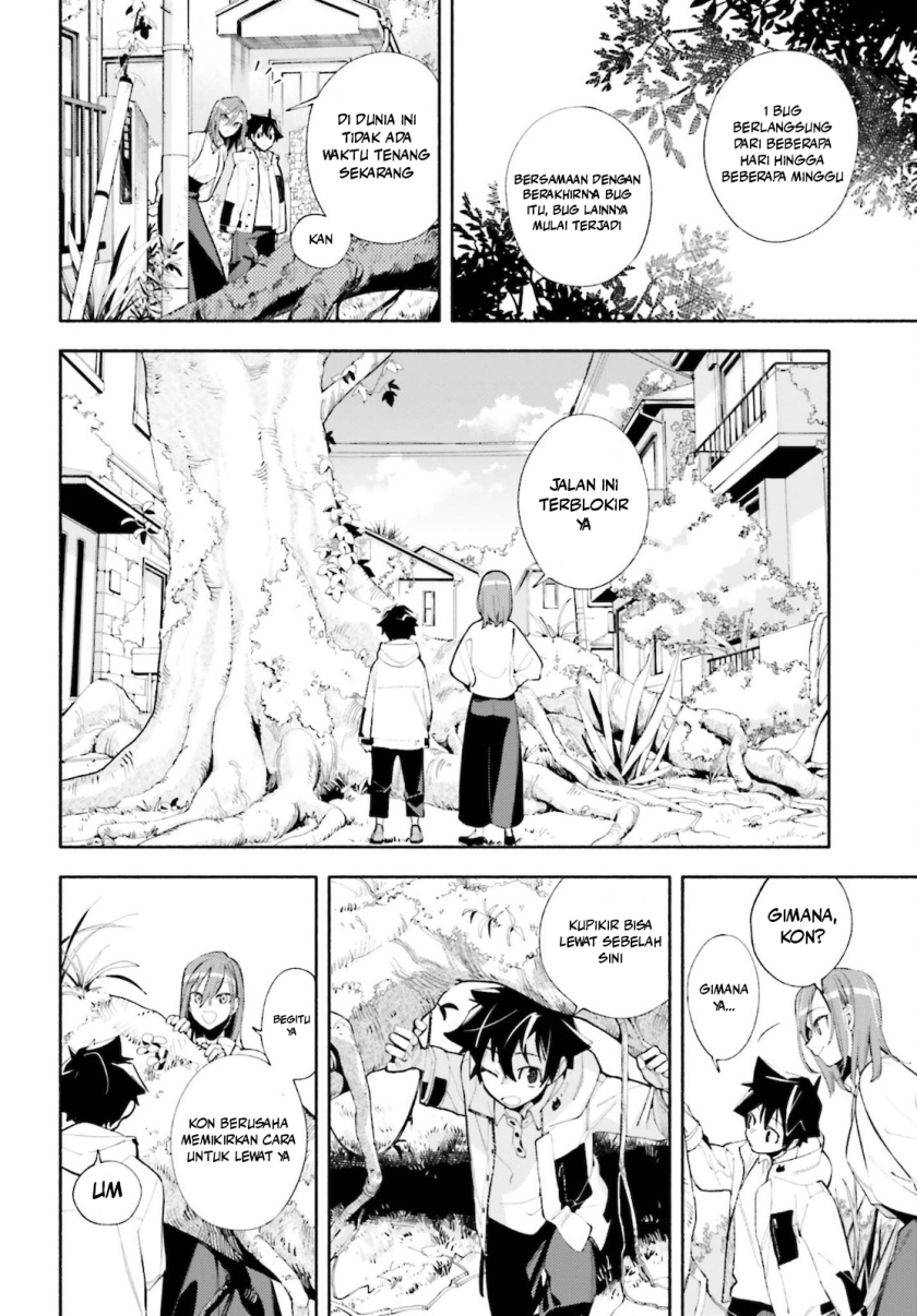 Kamisama ga Machigaeru Chapter 01 Gambar 18