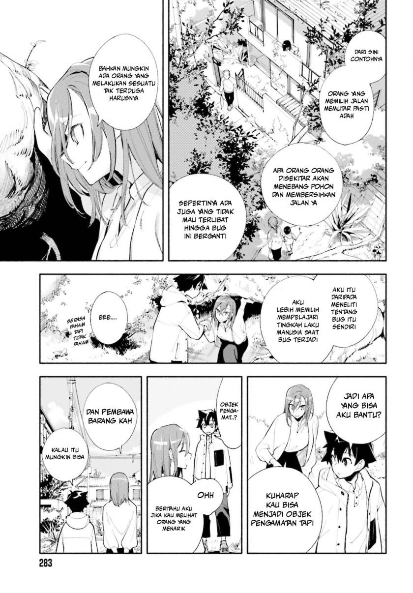 Kamisama ga Machigaeru Chapter 01 Gambar 19