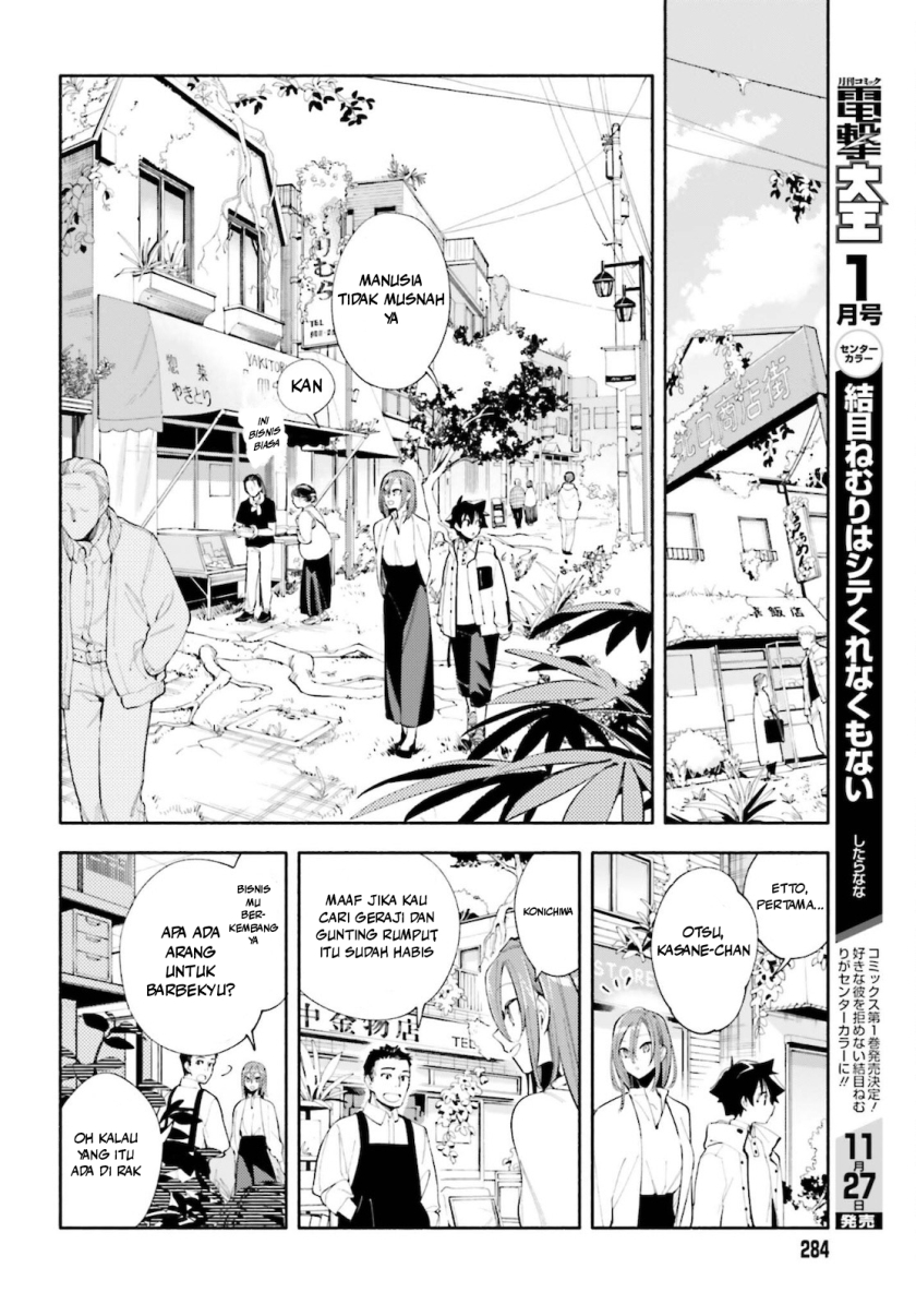 Kamisama ga Machigaeru Chapter 01 Gambar 20