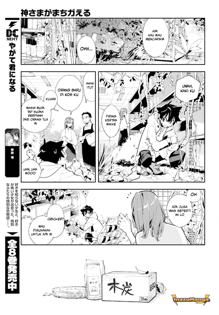 Kamisama ga Machigaeru Chapter 01 Gambar 21