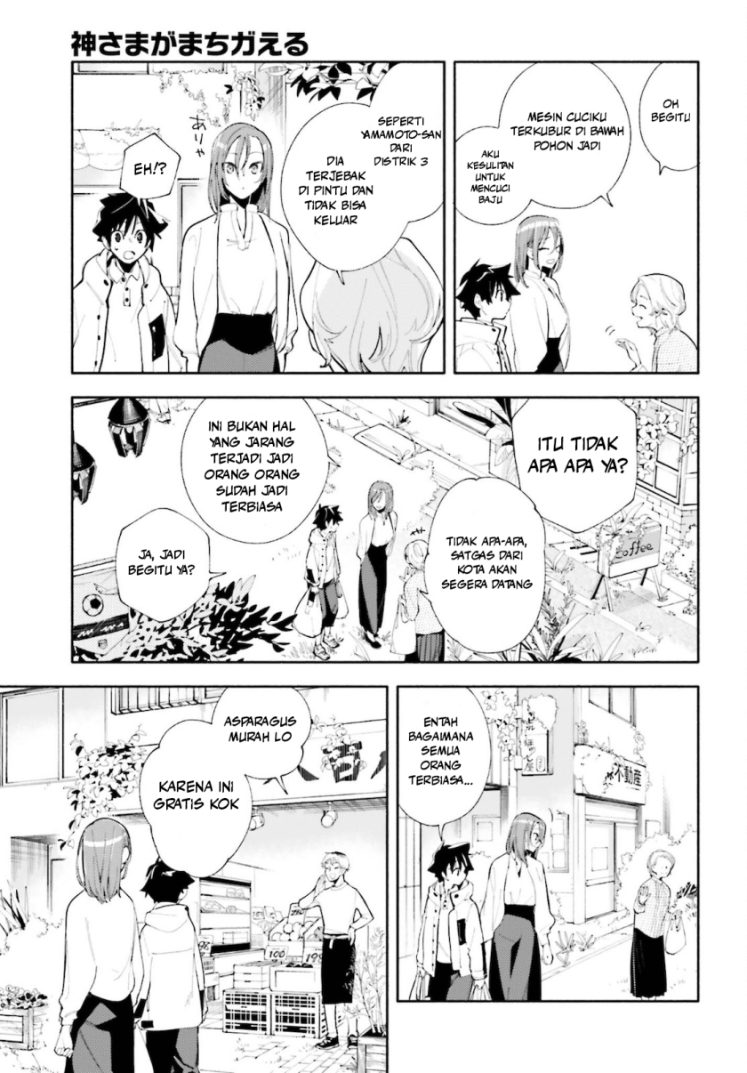 Kamisama ga Machigaeru Chapter 01 Gambar 23