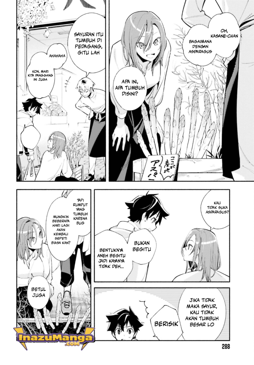 Kamisama ga Machigaeru Chapter 01 Gambar 24