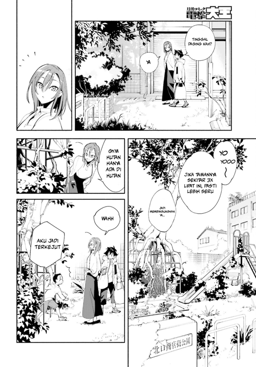 Kamisama ga Machigaeru Chapter 01 Gambar 28
