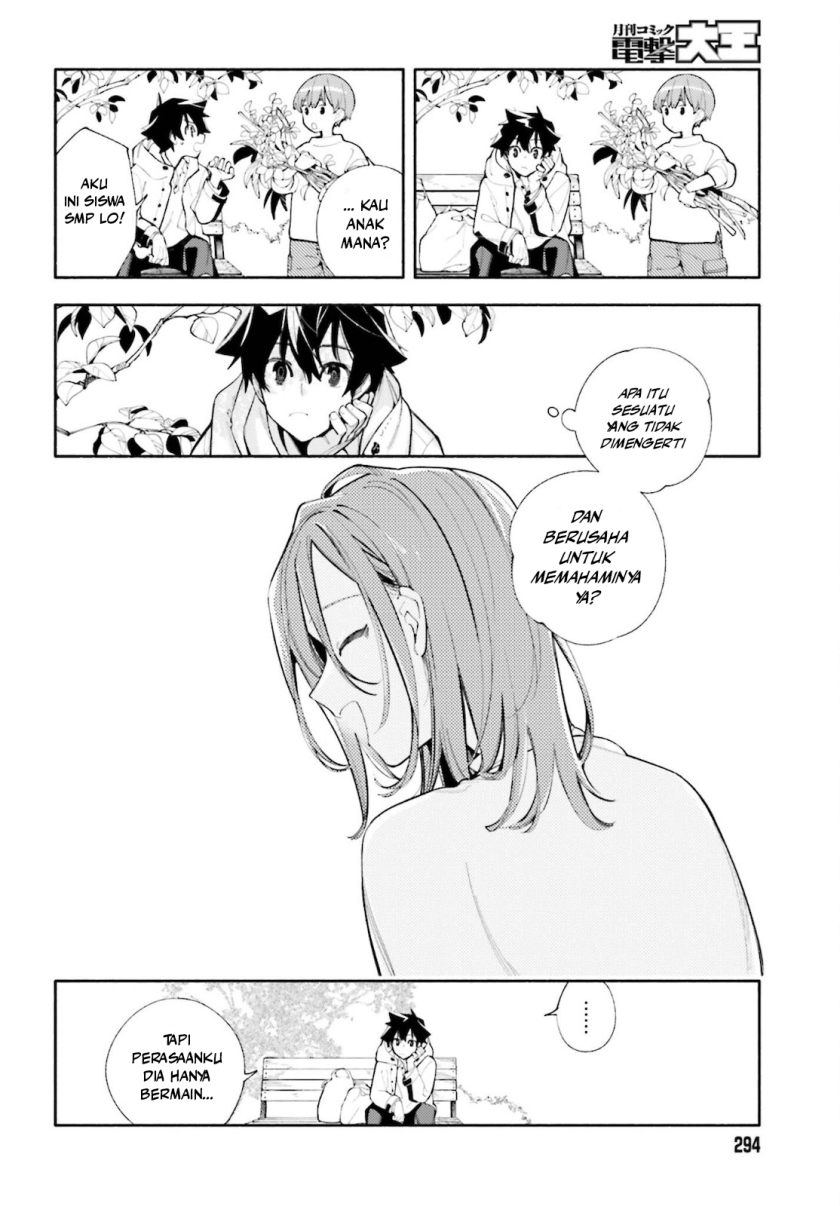 Kamisama ga Machigaeru Chapter 01 Gambar 30