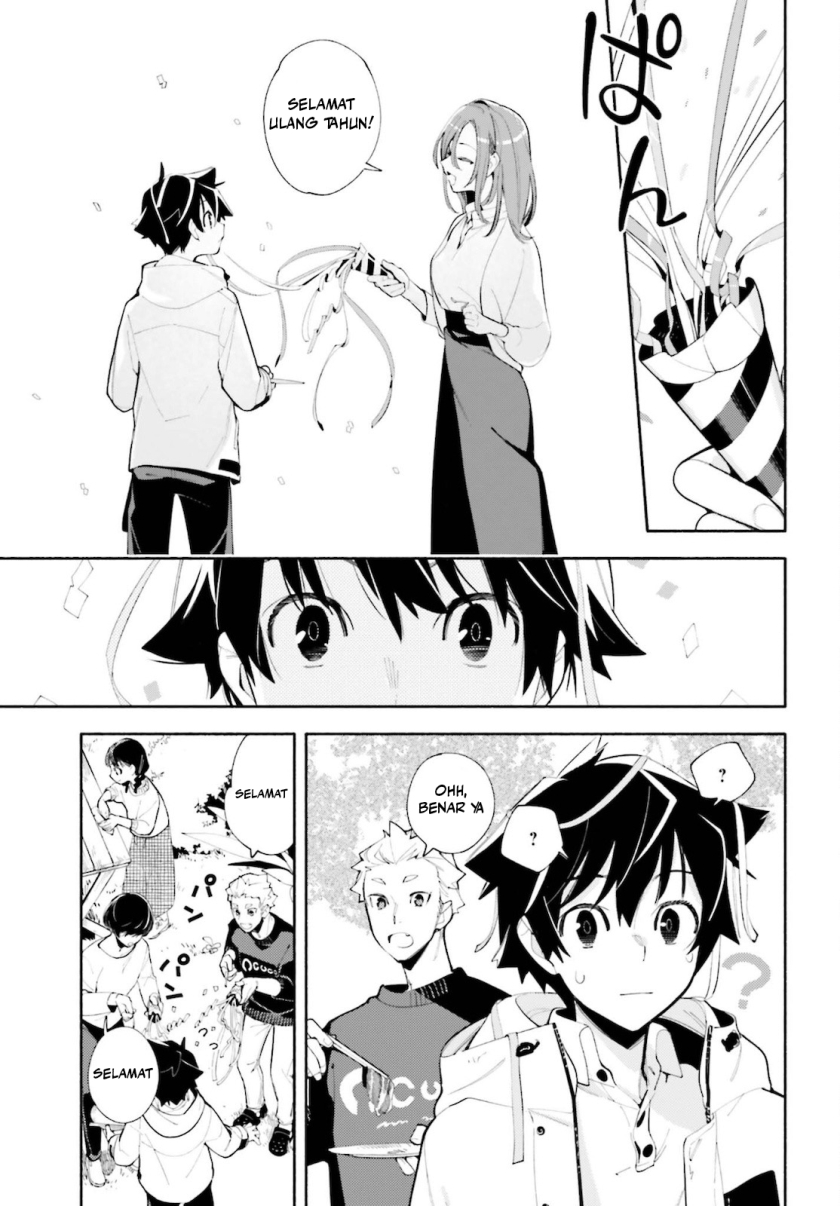 Kamisama ga Machigaeru Chapter 01 Gambar 33
