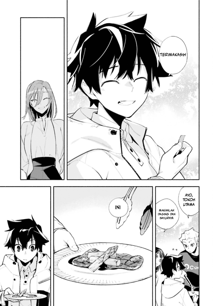 Kamisama ga Machigaeru Chapter 01 Gambar 35