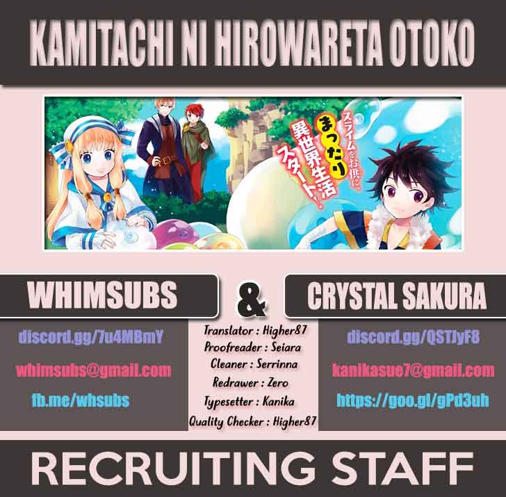 Kamitachi ni Hirowareta Otoko Chapter 02 Gambar 1