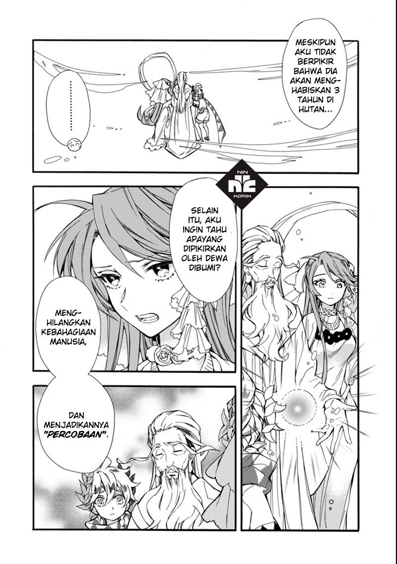 Kamitachi ni Hirowareta Otoko Chapter 02 Gambar 3