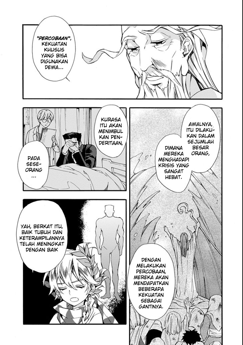 Kamitachi ni Hirowareta Otoko Chapter 02 Gambar 4