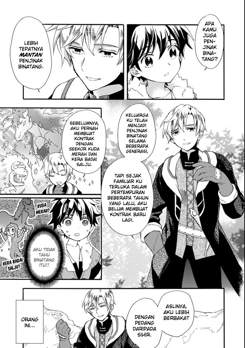 Kamitachi ni Hirowareta Otoko Chapter 02 Gambar 12