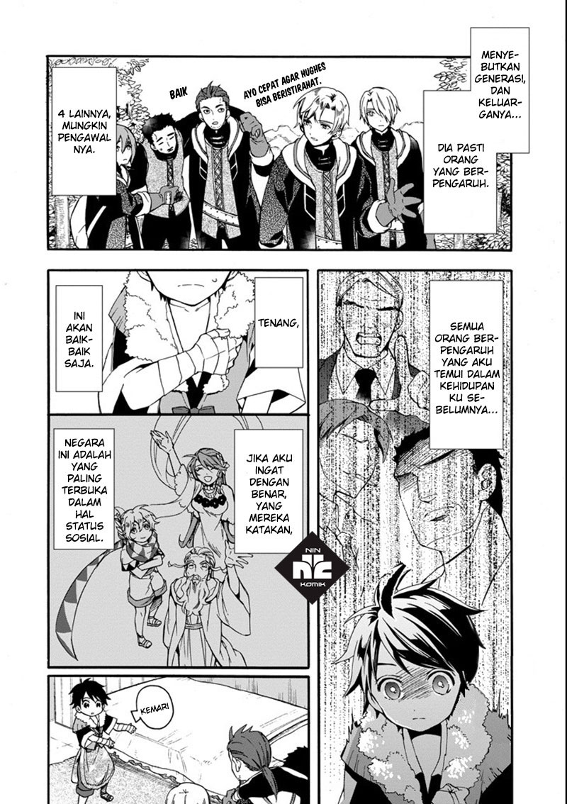 Kamitachi ni Hirowareta Otoko Chapter 02 Gambar 13