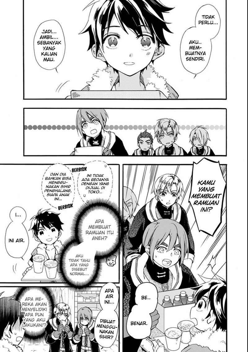 Kamitachi ni Hirowareta Otoko Chapter 02 Gambar 16