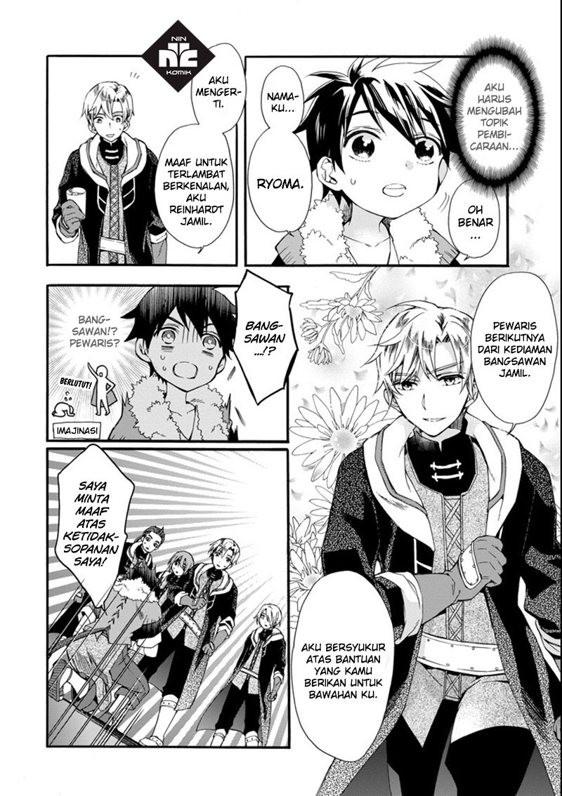 Kamitachi ni Hirowareta Otoko Chapter 02 Gambar 17