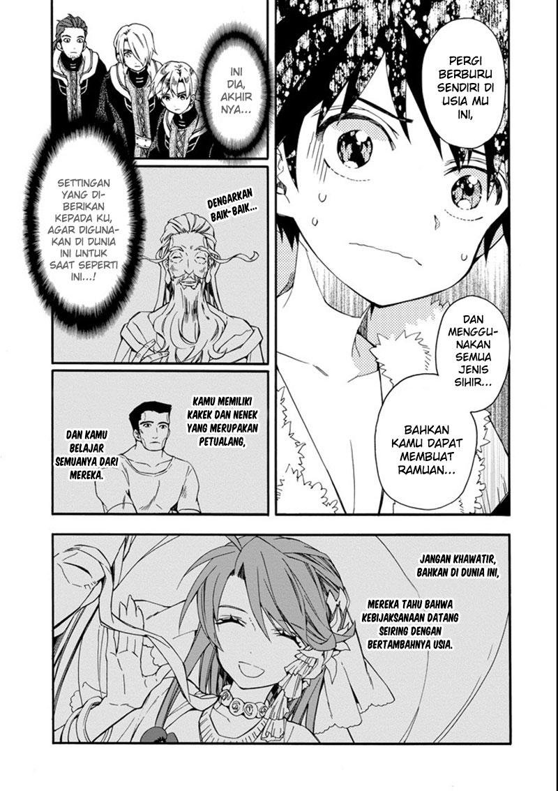 Kamitachi ni Hirowareta Otoko Chapter 02 Gambar 22