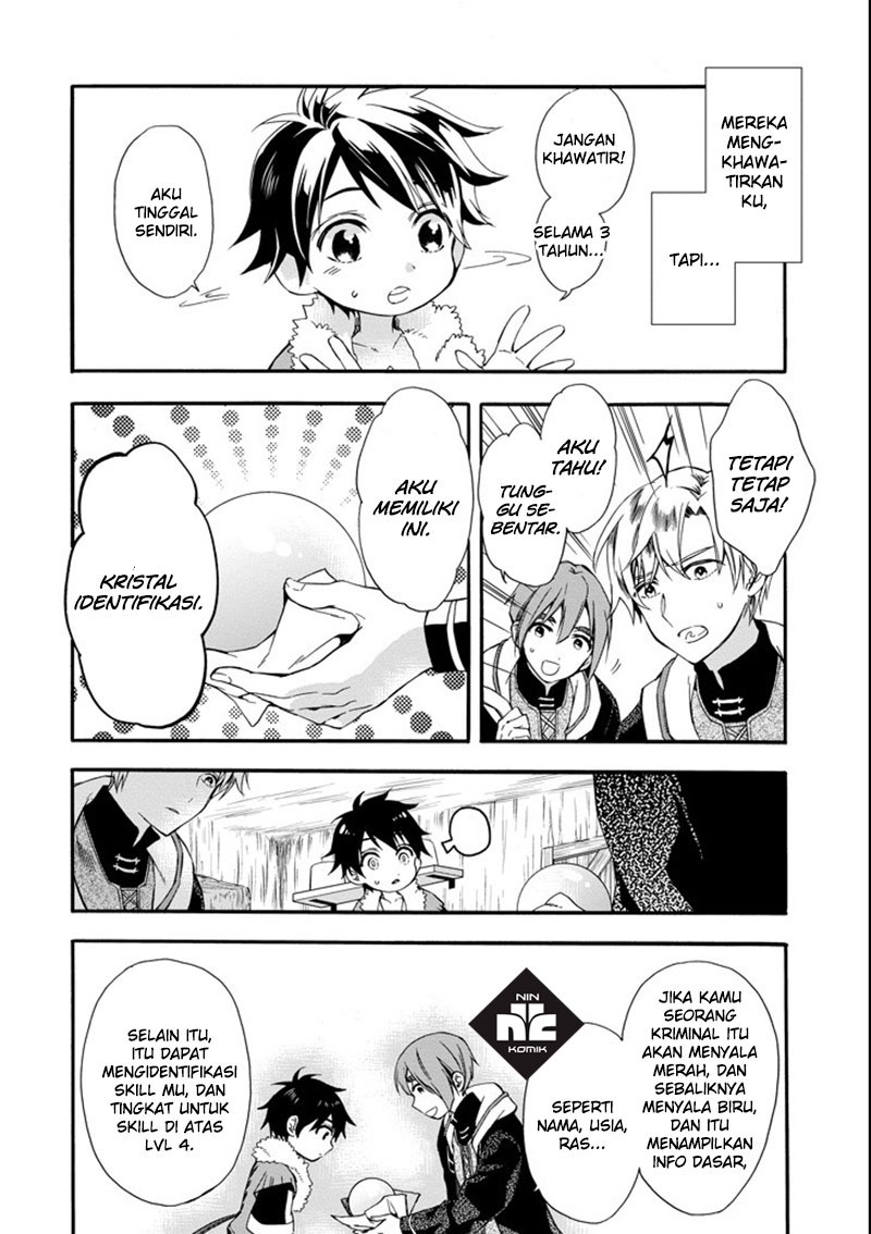 Kamitachi ni Hirowareta Otoko Chapter 02 Gambar 25