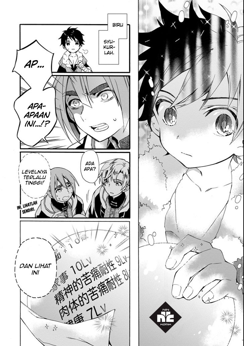 Kamitachi ni Hirowareta Otoko Chapter 02 Gambar 27