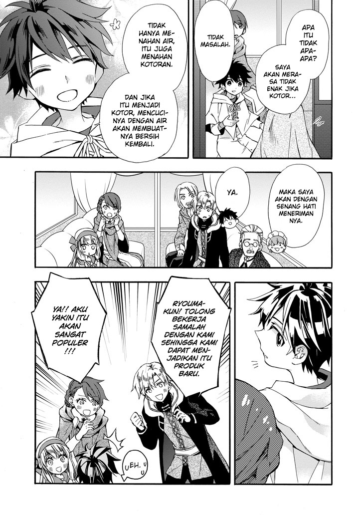 Kamitachi ni Hirowareta Otoko Chapter 05 Gambar 32
