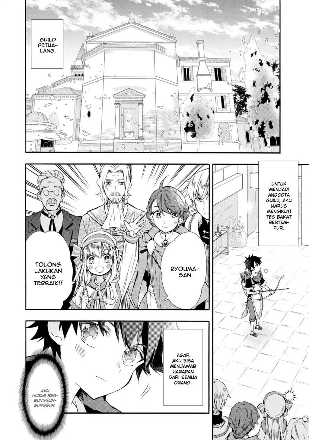 Kamitachi ni Hirowareta Otoko Chapter 08 Gambar 4