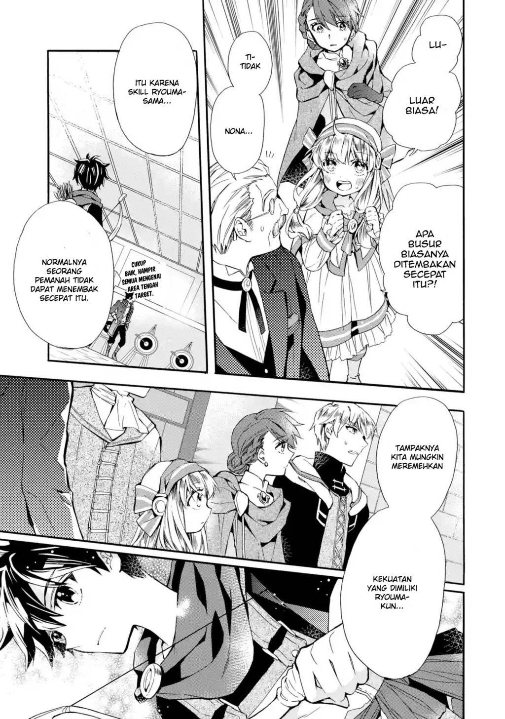 Kamitachi ni Hirowareta Otoko Chapter 08 Gambar 7