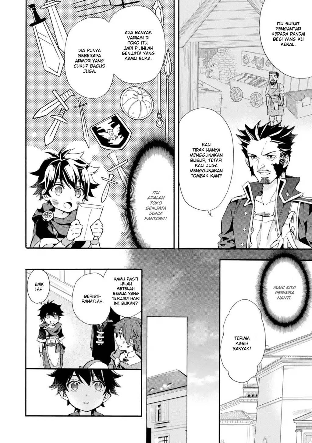 Kamitachi ni Hirowareta Otoko Chapter 08 Gambar 22