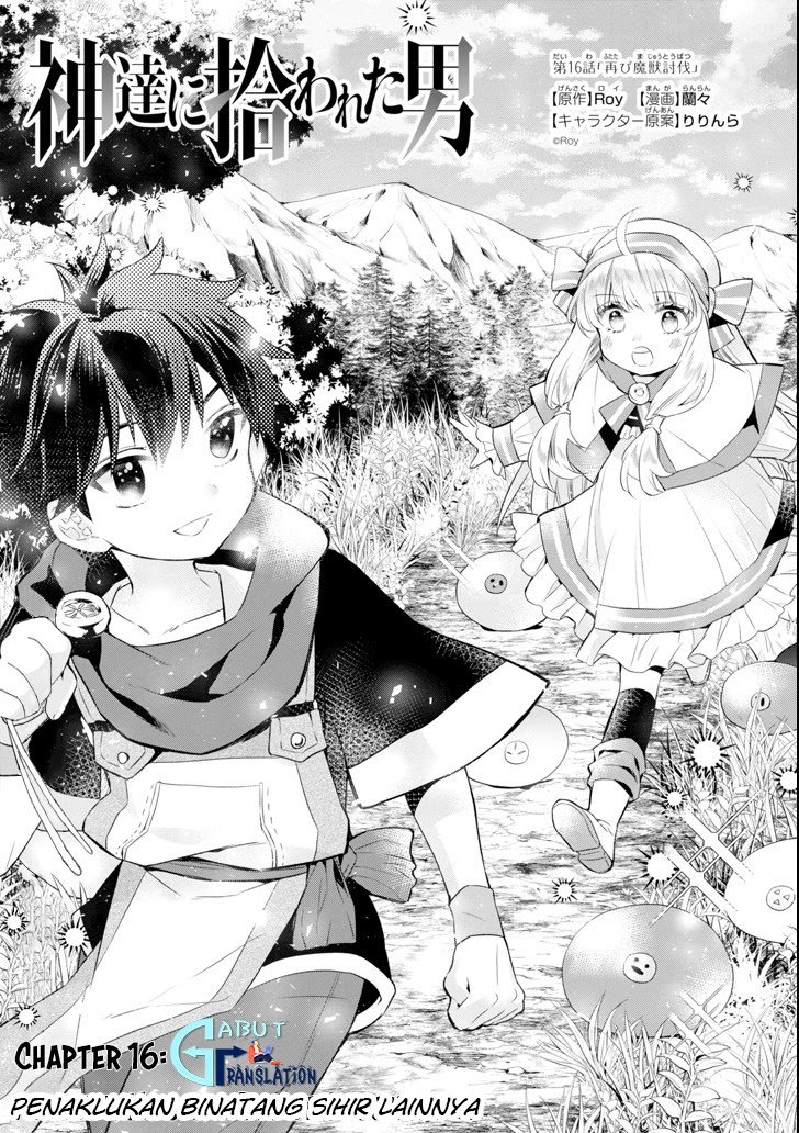 Kamitachi ni Hirowareta Otoko Chapter 16 Gambar 2