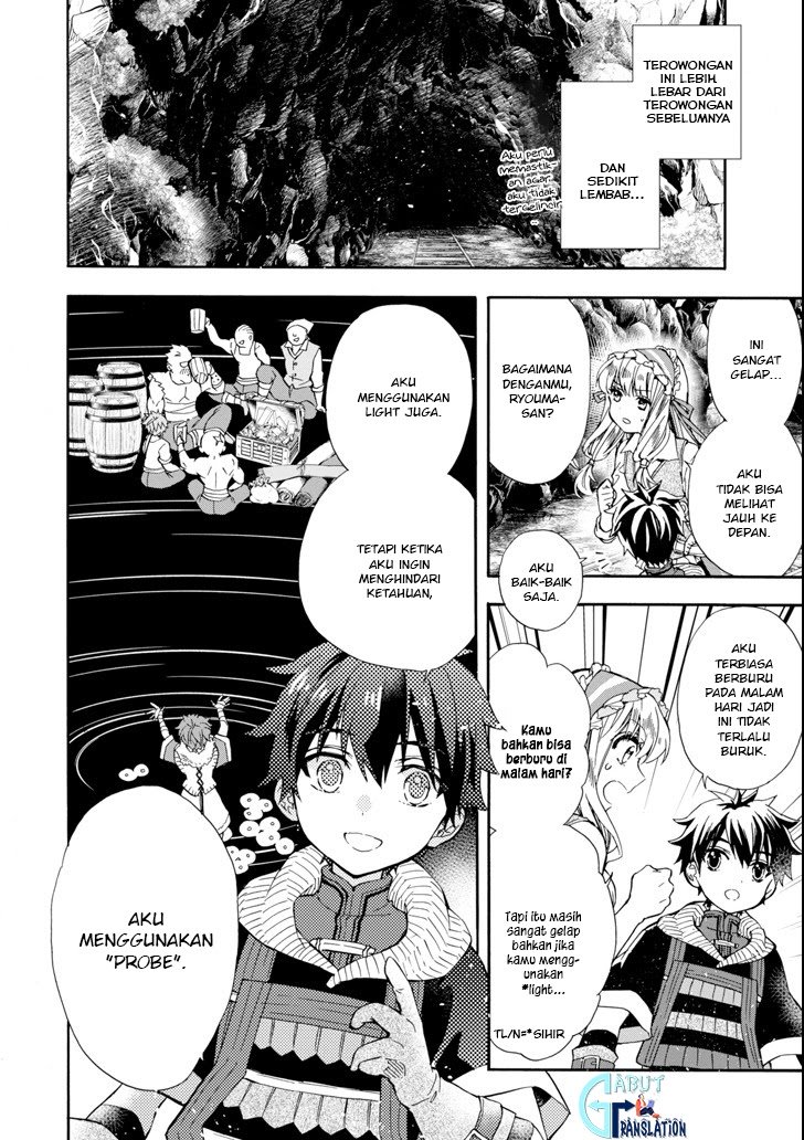 Kamitachi ni Hirowareta Otoko Chapter 16 Gambar 5