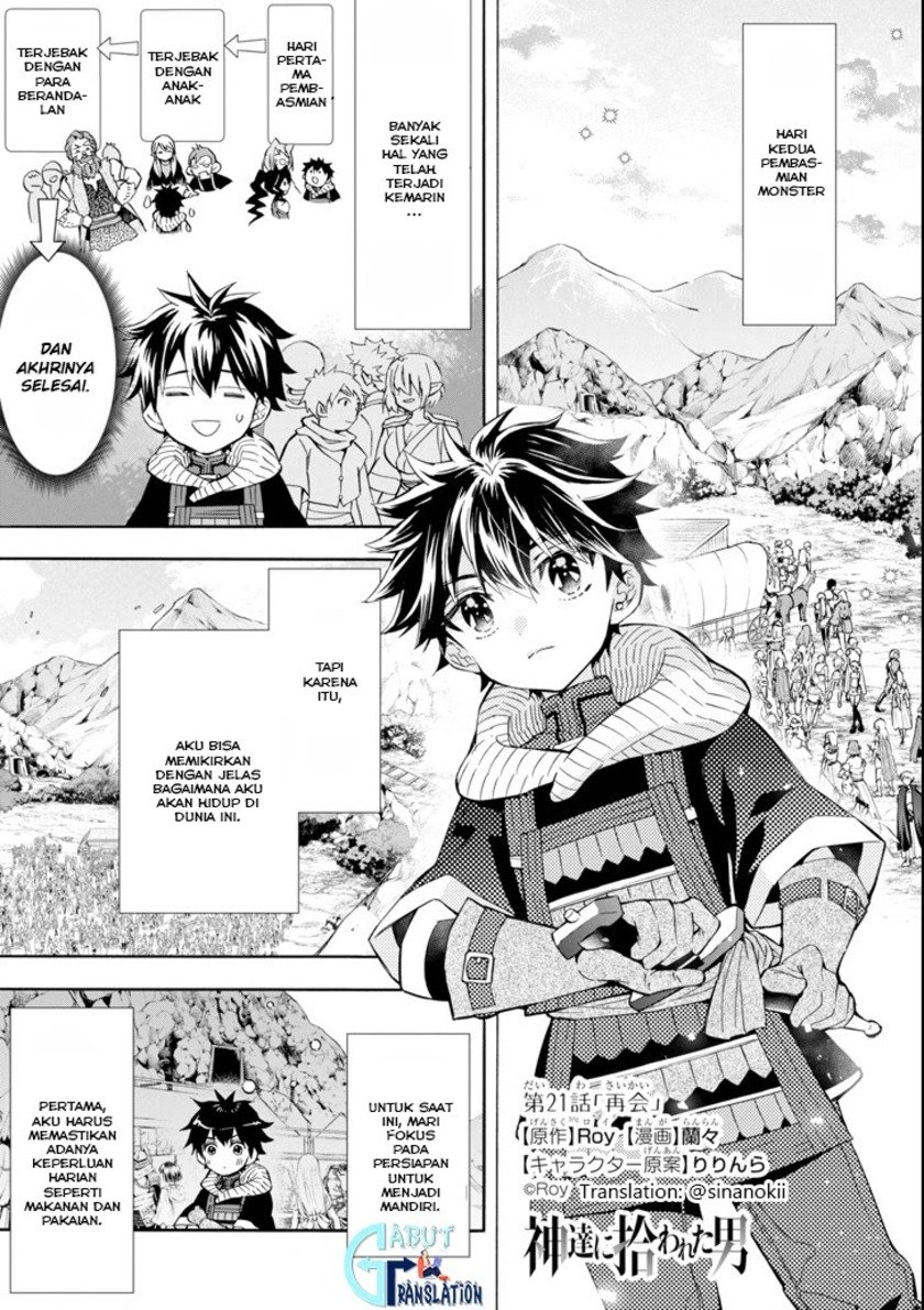 Kamitachi ni Hirowareta Otoko Chapter 21 Gambar 4