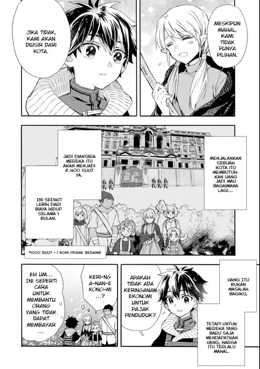 Kamitachi ni Hirowareta Otoko Chapter 21 Gambar 17