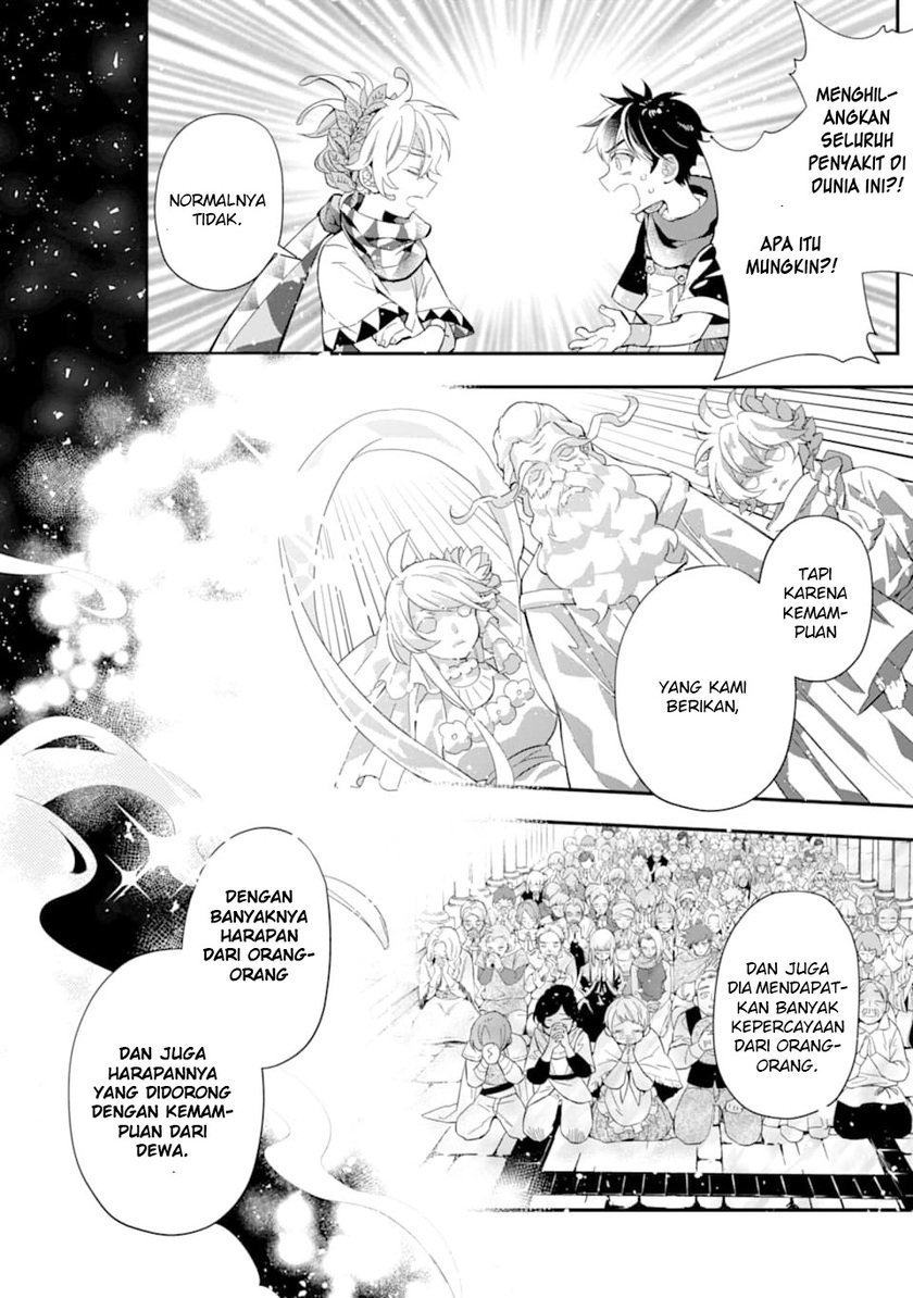 Kamitachi ni Hirowareta Otoko Chapter 30 Gambar 21