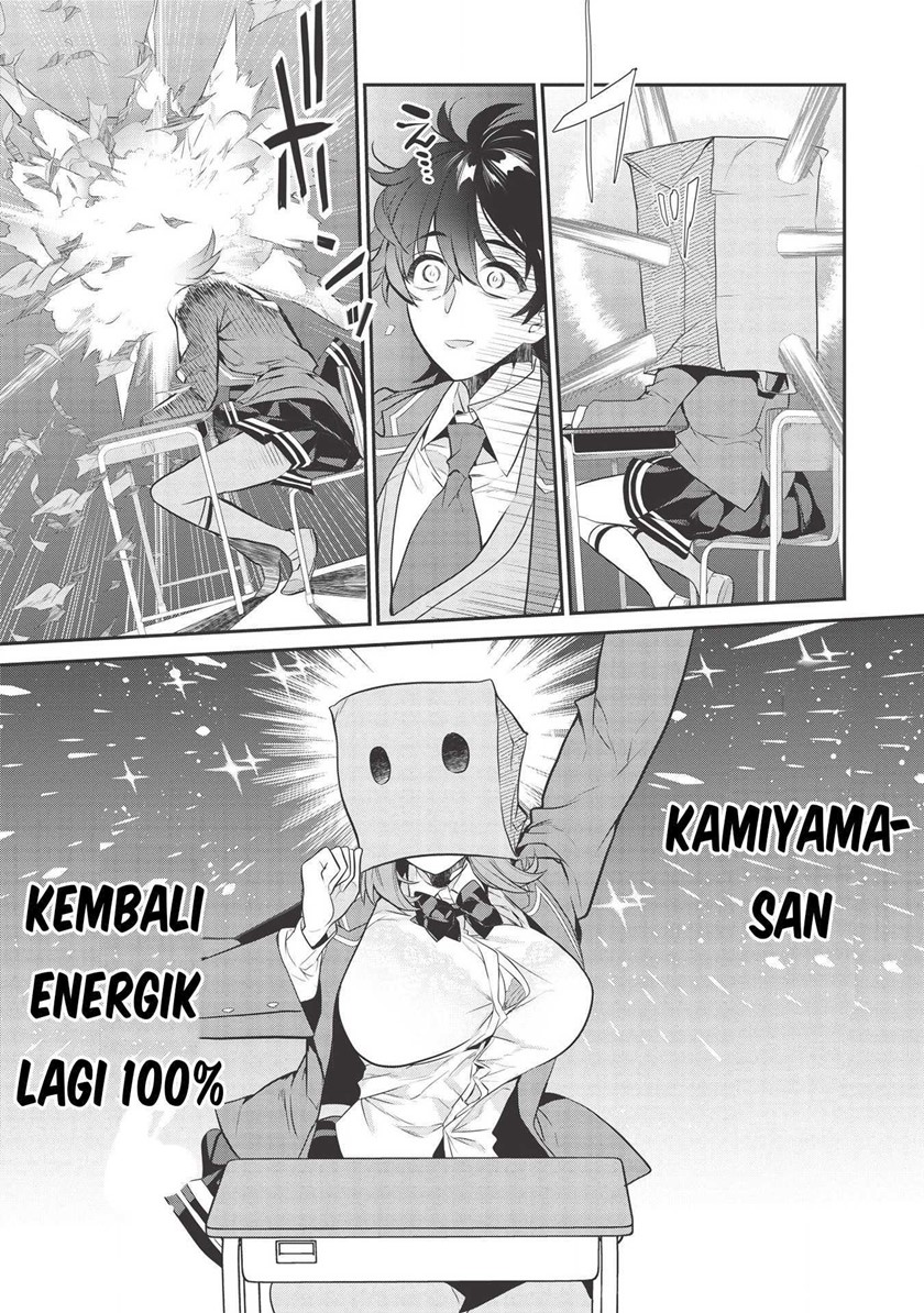Kamiyama-san no Kami Bukuro no Naka ni wa Chapter 03 Gambar 10