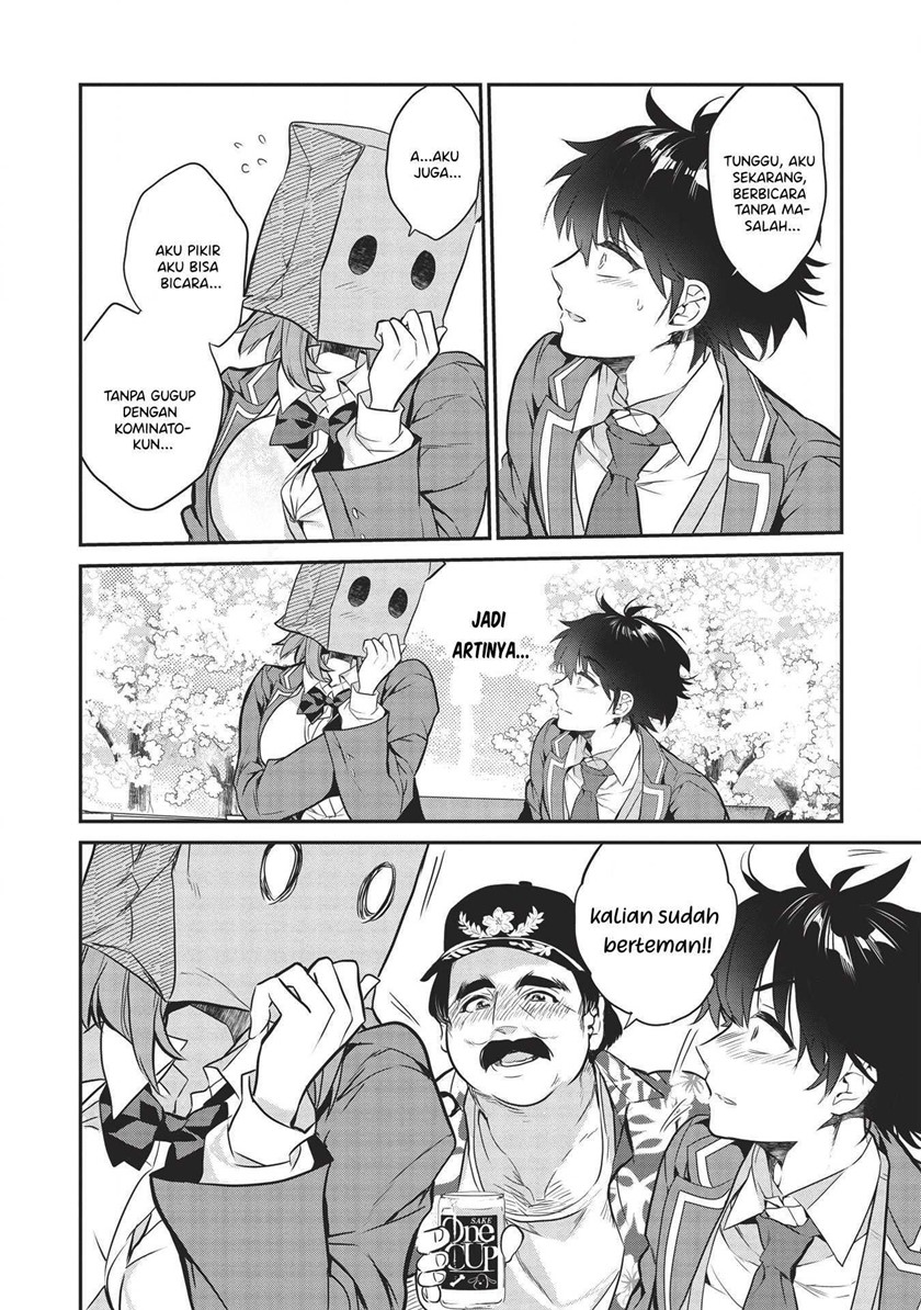 Kamiyama-san no Kami Bukuro no Naka ni wa Chapter 03 Gambar 25