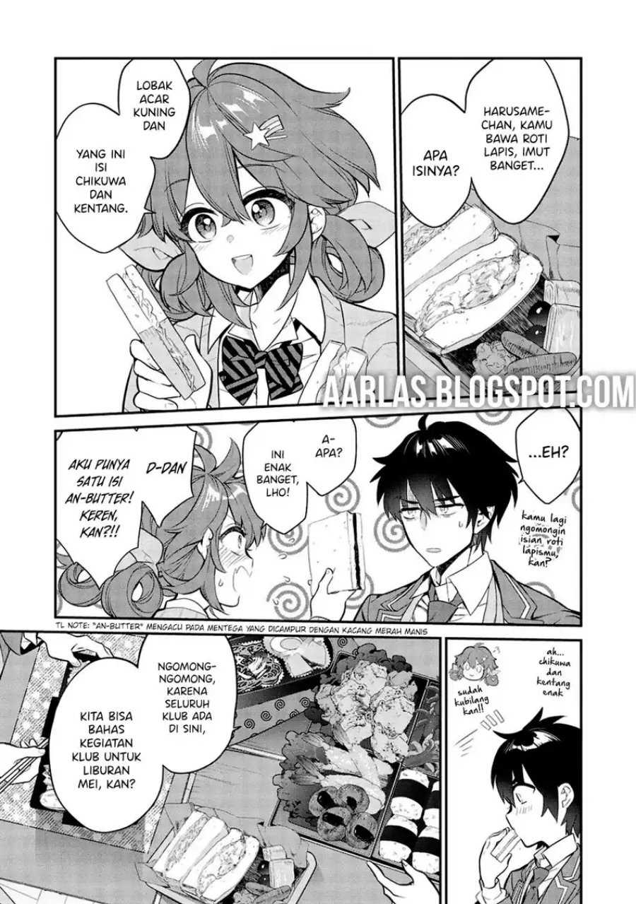 Kamiyama-san no Kami Bukuro no Naka ni wa Chapter 08 Gambar 12
