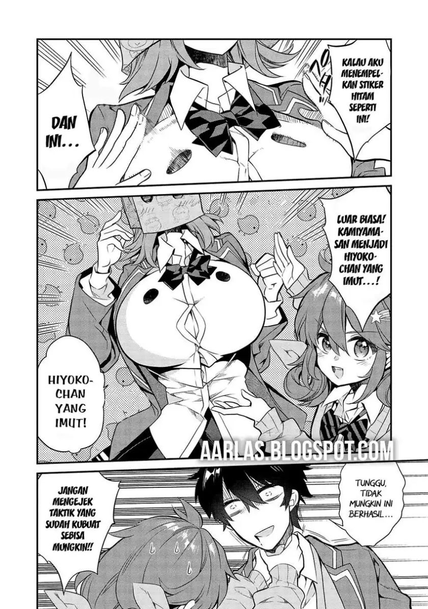Kamiyama-san no Kami Bukuro no Naka ni wa Chapter 09 Gambar 12