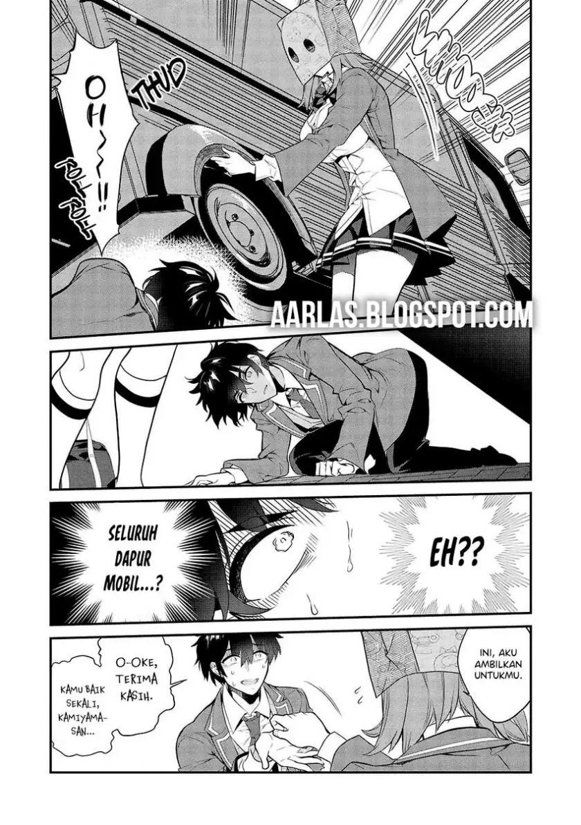 Kamiyama-san no Kami Bukuro no Naka ni wa Chapter 09 Gambar 13