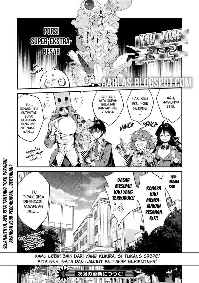 Kamiyama-san no Kami Bukuro no Naka ni wa Chapter 09 Gambar 15