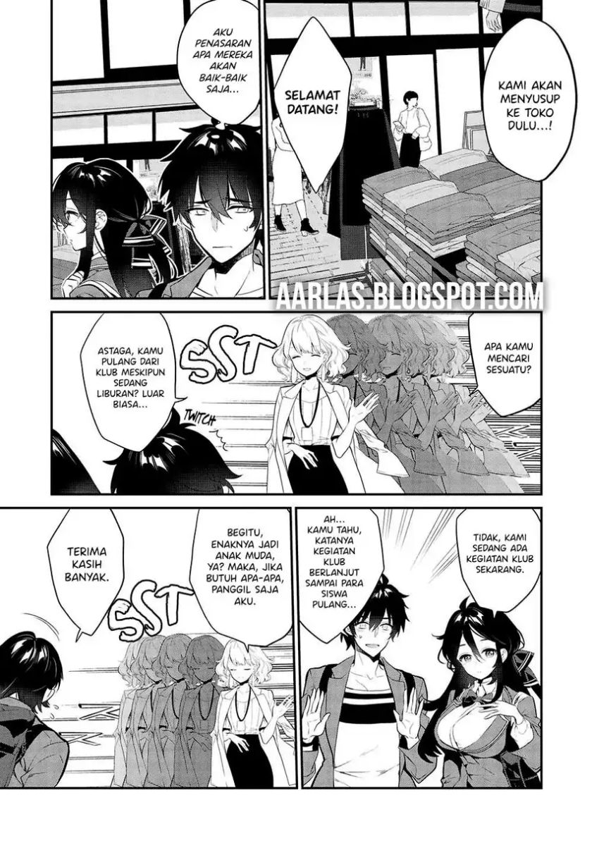 Kamiyama-san no Kami Bukuro no Naka ni wa Chapter 10 Gambar 10