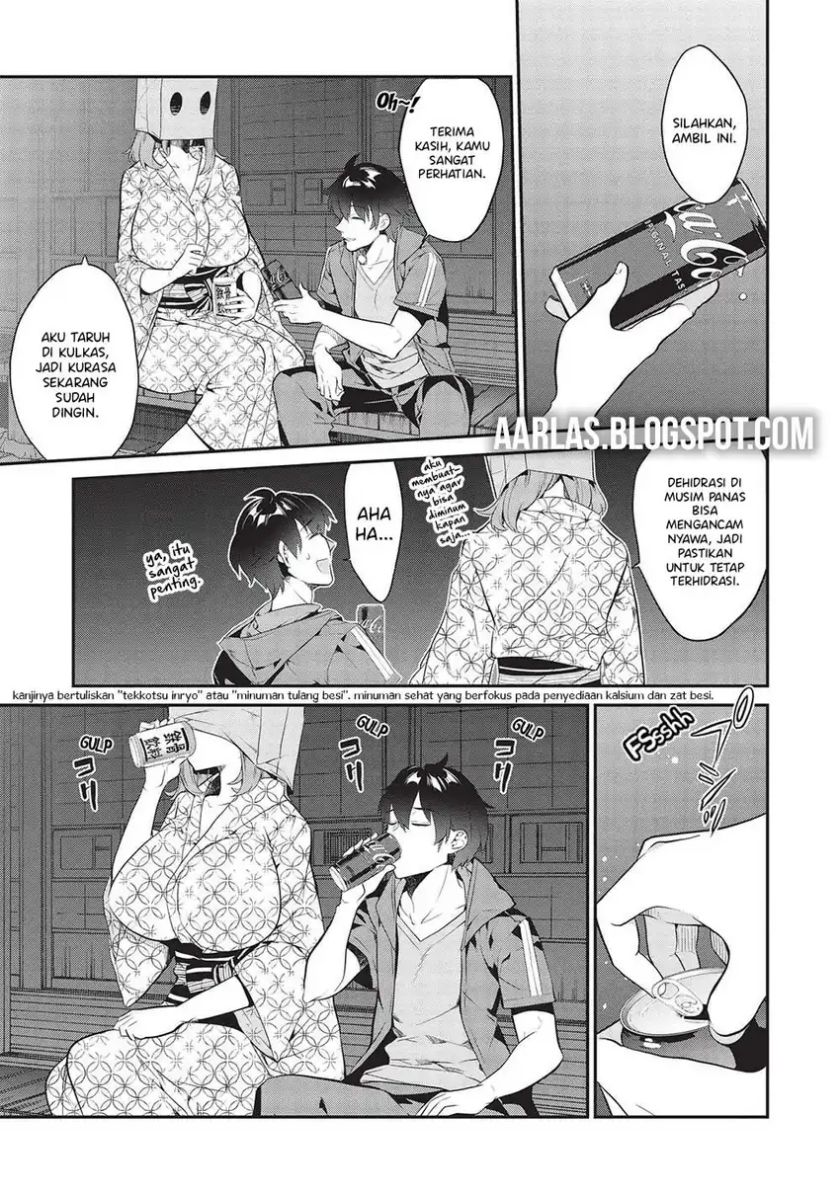 Kamiyama-san no Kami Bukuro no Naka ni wa Chapter 17 Gambar 3