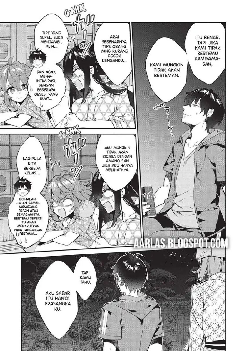 Kamiyama-san no Kami Bukuro no Naka ni wa Chapter 17 Gambar 8