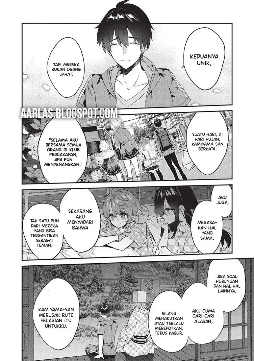 Kamiyama-san no Kami Bukuro no Naka ni wa Chapter 17 Gambar 9