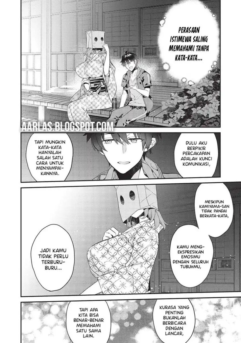 Kamiyama-san no Kami Bukuro no Naka ni wa Chapter 17 Gambar 14