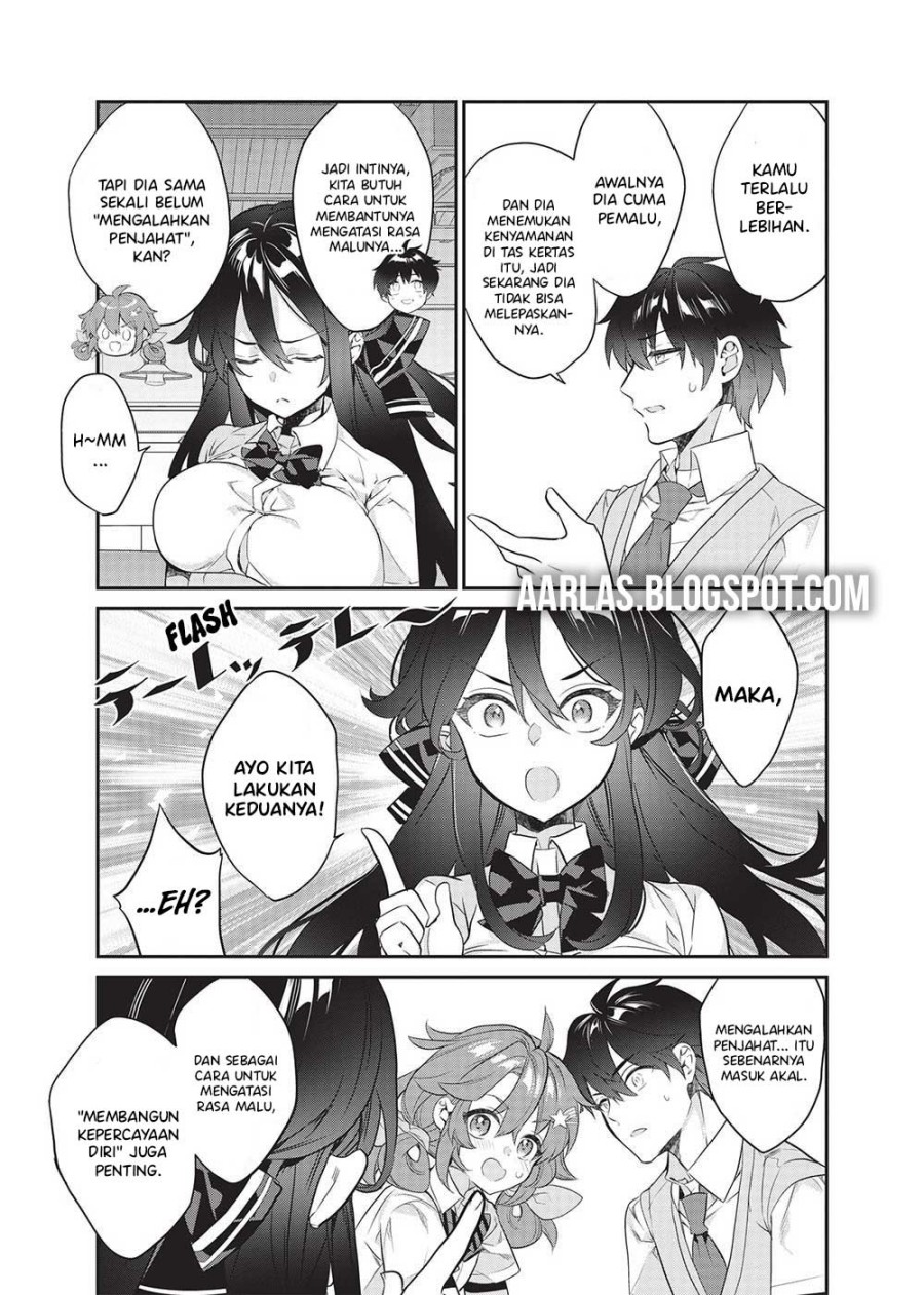 Kamiyama-san no Kami Bukuro no Naka ni wa Chapter 19 Gambar 20