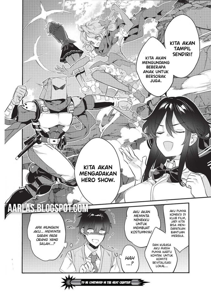 Kamiyama-san no Kami Bukuro no Naka ni wa Chapter 19 Gambar 21