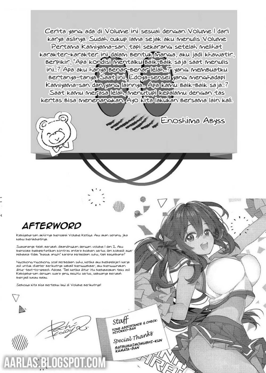 Kamiyama-san no Kami Bukuro no Naka ni wa Chapter 19 Gambar 24