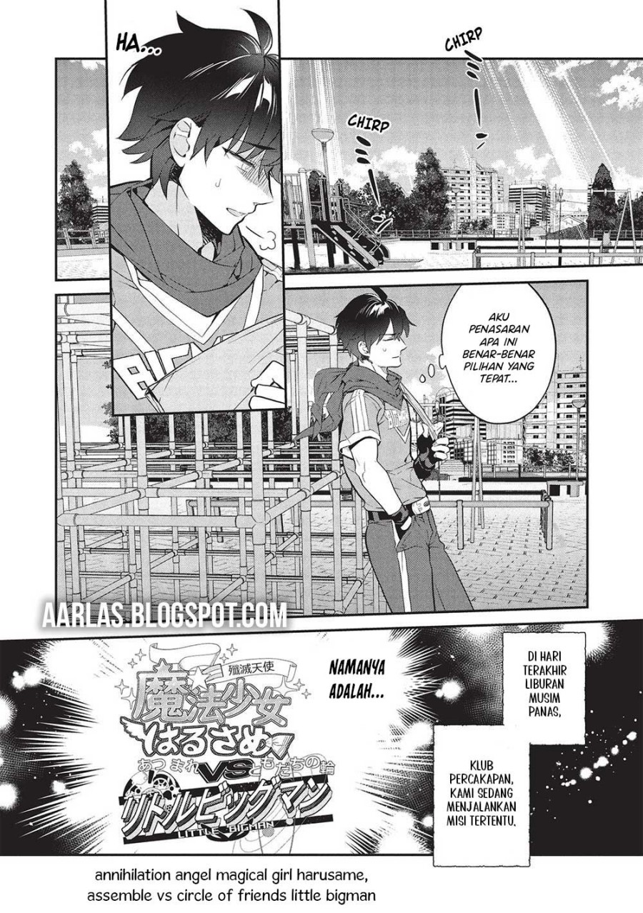 Kamiyama-san no Kami Bukuro no Naka ni wa Chapter 20 Gambar 3