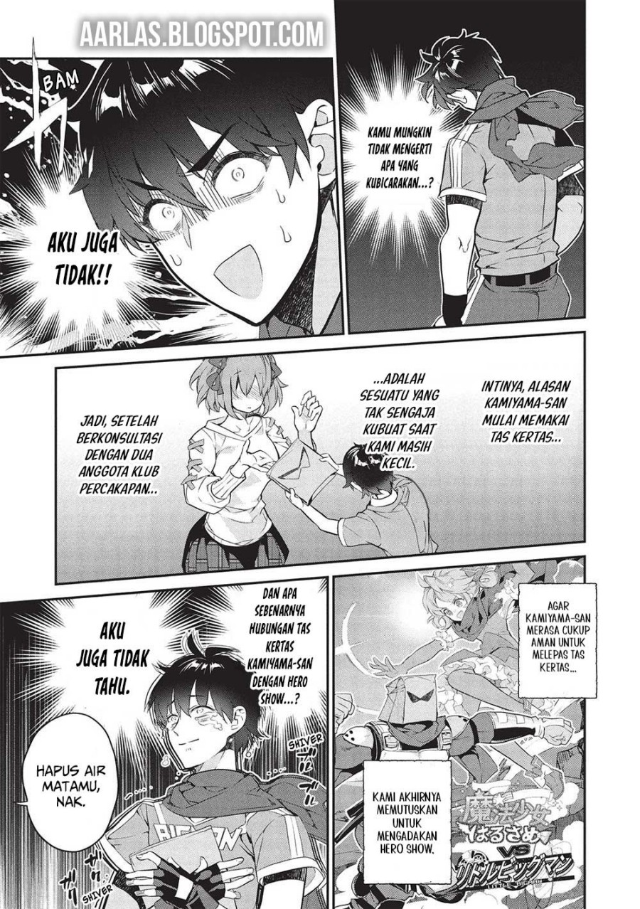 Kamiyama-san no Kami Bukuro no Naka ni wa Chapter 20 Gambar 4